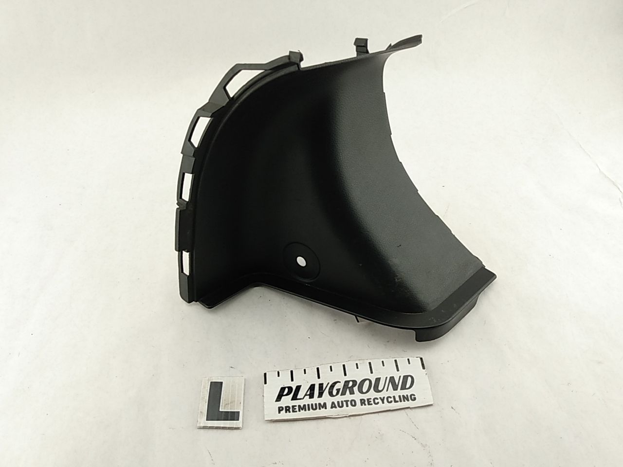 Nissan 350Z Rear Left Lower Strut Bar Side Cover Trim | Playground PAR