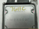 Range Rover Evoque Airbag Control Module-10