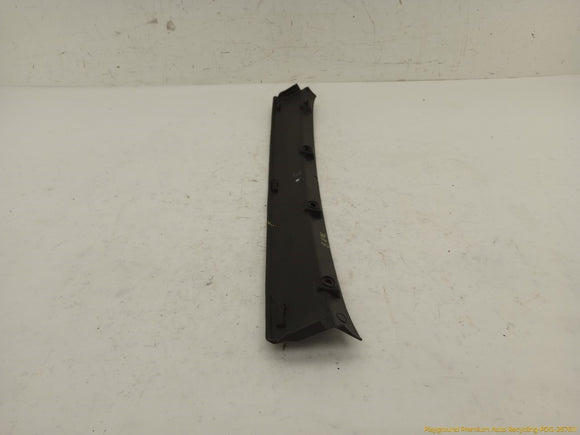 Range Rover Evoque Upper Tailgate Cover Trim
