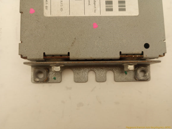 Range Rover Evoque Sirius Satellite Radio Receiver Module
