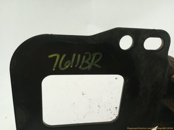 Range Rover Evoque Tow Hook Bracket