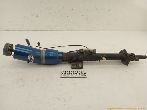 Chevrolet Corvette C3 Steering Column