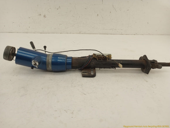 Chevrolet Corvette C3 Steering Column