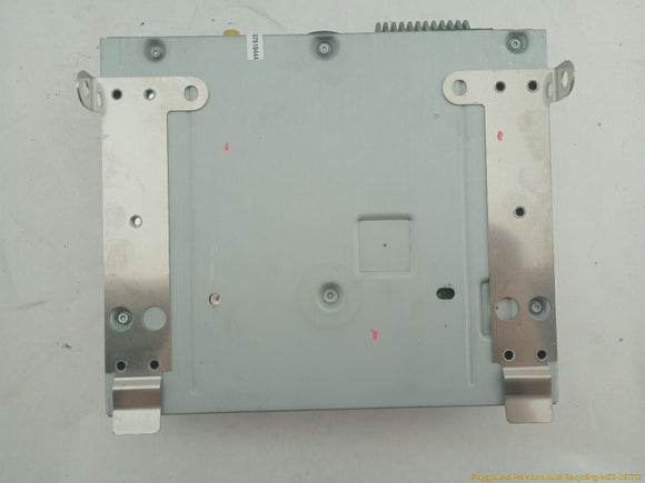 Audi S5 Radio Receiver Control Module