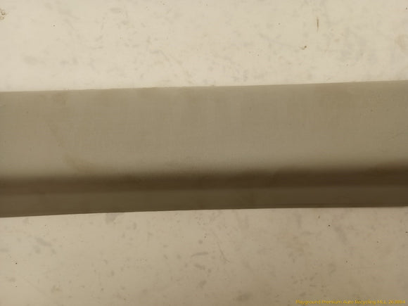 Land Rover Discovery Sport Upper Tailgate Trim Set