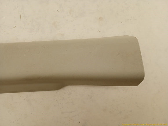 Land Rover Discovery Sport Upper Tailgate Trim Set