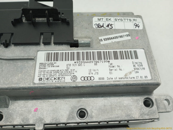 Audi S5 Navigation Display Screen