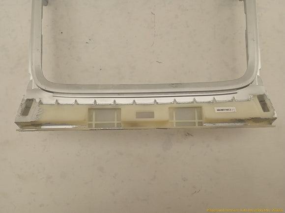 Tesla Model Y Center Console Cover Trim