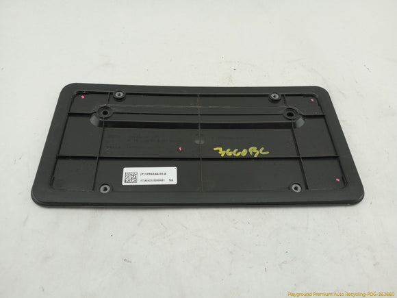 Tesla Model Y Rear License Plate Bracket