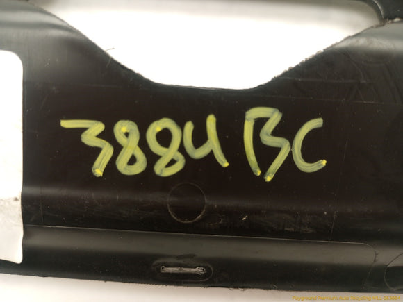 Land Rover Discovery Sport Liftgate Sill Scuff Plate