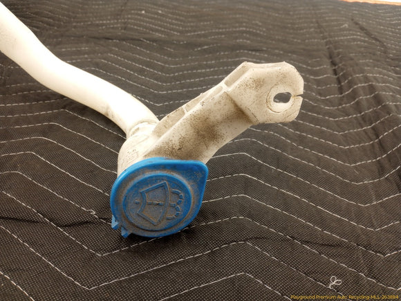 Land Rover Discovery Sport Windshield Washer Reservoir