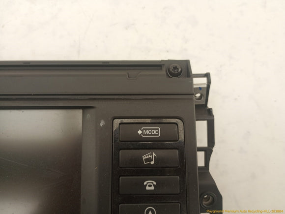 Land Rover Discovery Sport Information Display Screen