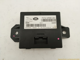 Land Rover Discovery Sport Gateway Control Module - 0