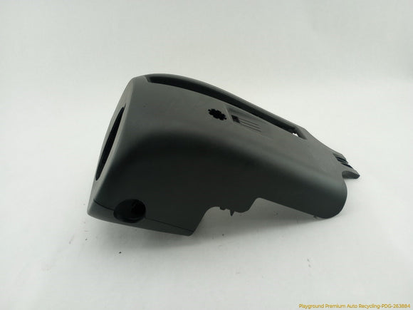Land Rover Discovery Sport Steering Column Trim