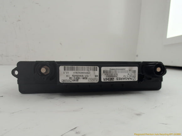 Land Rover Discovery Sport Electric Auxiliary Heater Matrix