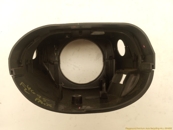 Hummer H2 Steering Column Trim