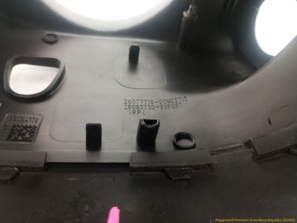 Hummer H2 Steering Column Trim