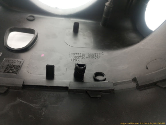 Hummer H2 Steering Column Trim