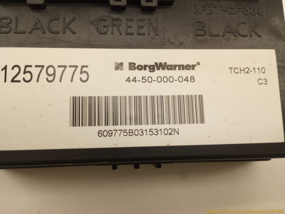 Hummer H2 Transfer Case Control Module