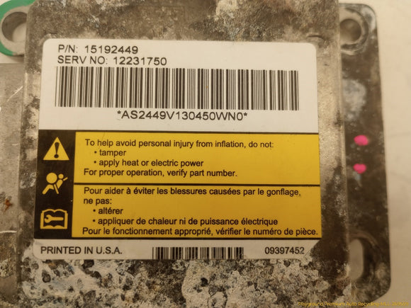 Hummer H2 Airbag Control Module