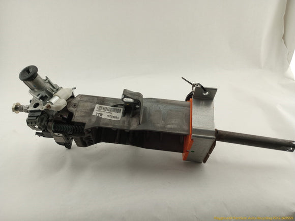 Hummer H2 Steering Column
