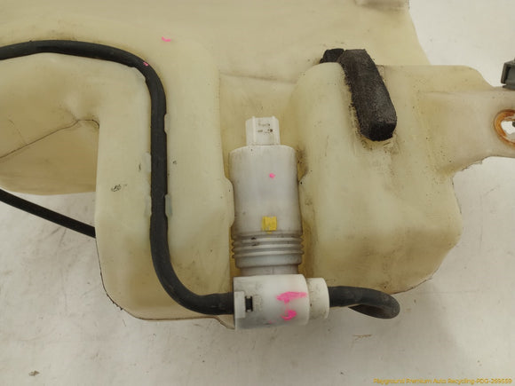 Hummer H2 Windshield Washer Reservoir