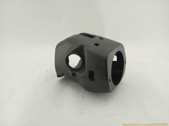 Dodge Stealth Steering Column Trim