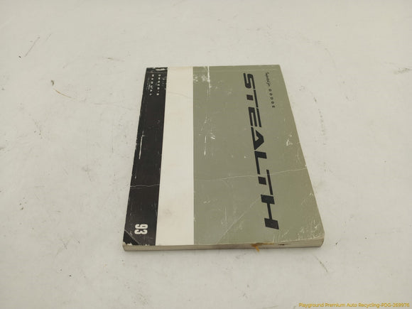 Dodge Stealth Owner's Manual