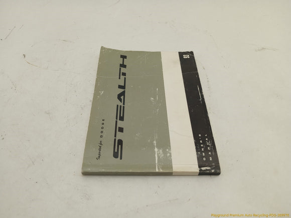 Dodge Stealth Owner's Manual
