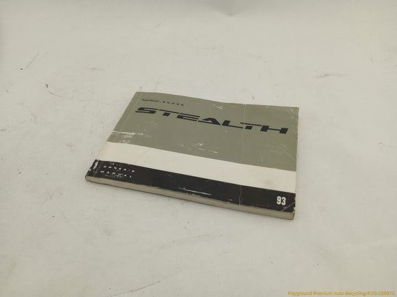 Dodge Stealth Owner's Manual