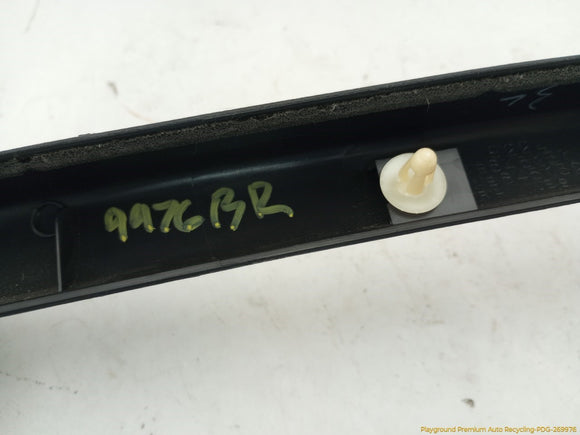 Dodge Stealth Passenger Right Rear Hatch Trim