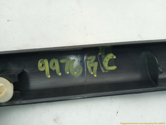 Dodge Stealth Rear Center Hatch Trim