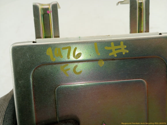 Dodge Stealth Engine Control Module