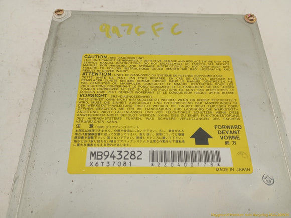 Dodge Stealth Airbag Control Module