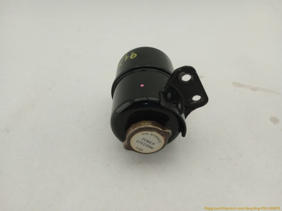 Dodge Stealth Power Steering Fluid Reservoir
