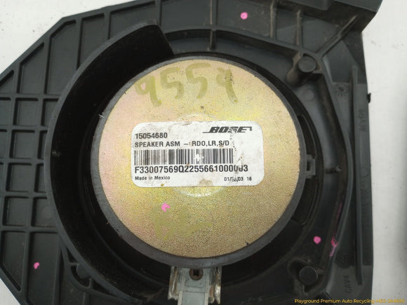 Hummer H2 Set Of Audio Speakers