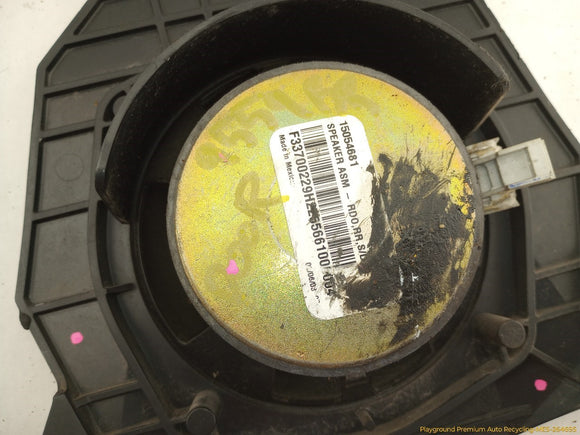Hummer H2 Set Of Audio Speakers