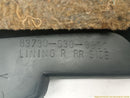 Honda Prelude Pair Of Rear Quarter Trim-12