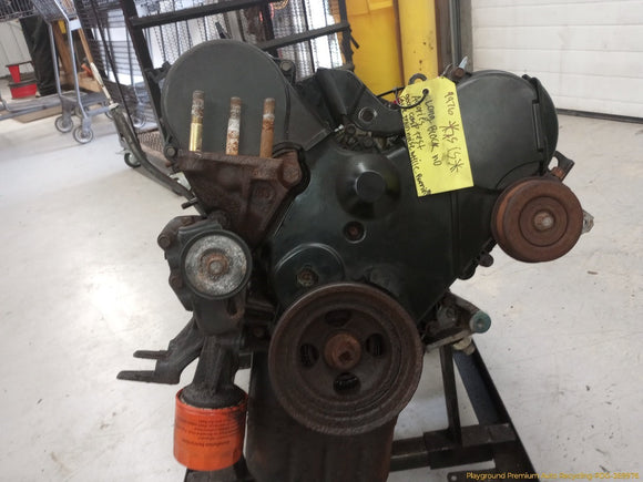 Dodge Stealth **AS IS** Engine Long Block