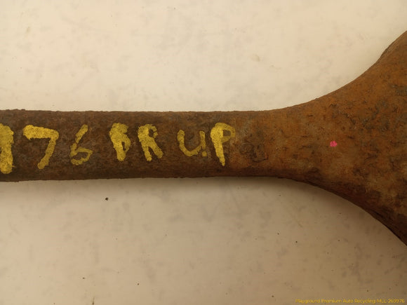 Dodge Stealth Passenger Right Rear Upper Control Arm