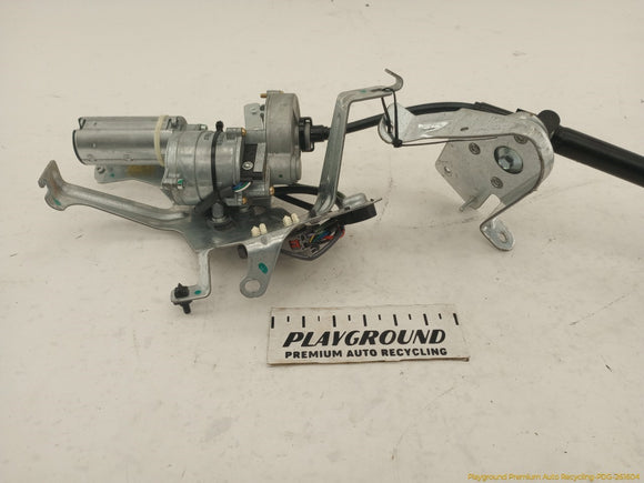 Lincoln MKT Liftgate Tailgate Lock Actuator Assembly