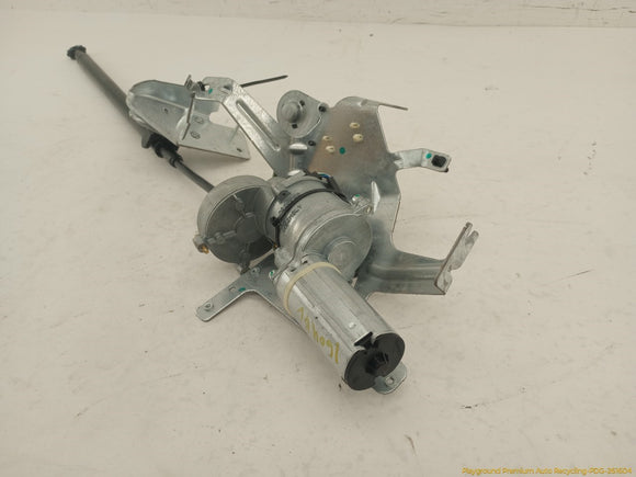 Lincoln MKT Liftgate Tailgate Lock Actuator Assembly