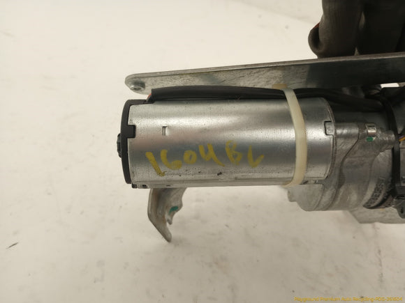 Lincoln MKT Liftgate Tailgate Lock Actuator Assembly
