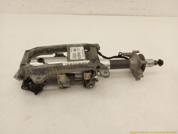 Jaguar XK Steering Column