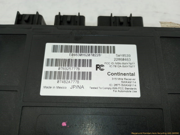 Cadillac CTS Keyless Entry Control Module