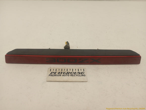 Nissan 300ZX Rear Center Tail Lamp
