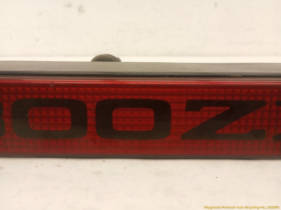 Nissan 300ZX Rear Center Tail Lamp