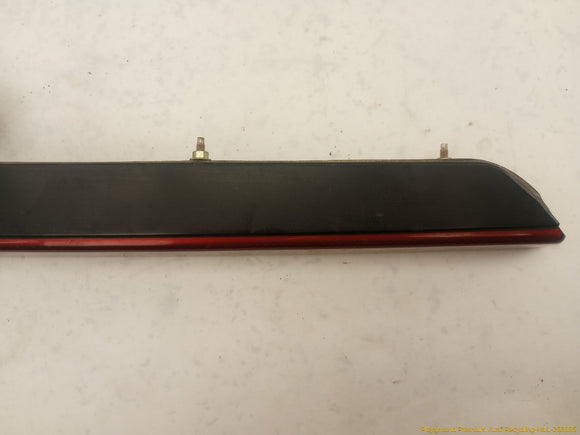 Nissan 300ZX Rear Center Tail Lamp