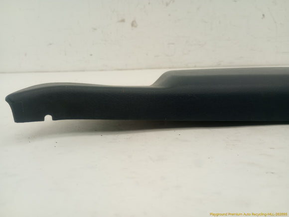 Nissan 300ZX Rear Hatch Trunk Lock Latch Trim Panel