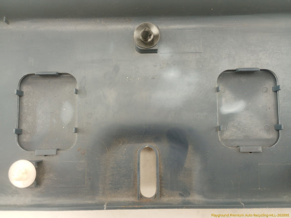Nissan 300ZX Rear Hatch Trunk Lock Latch Trim Panel